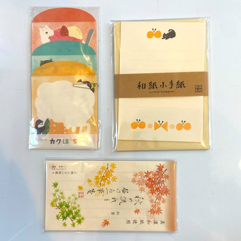 Furukawashiko paper